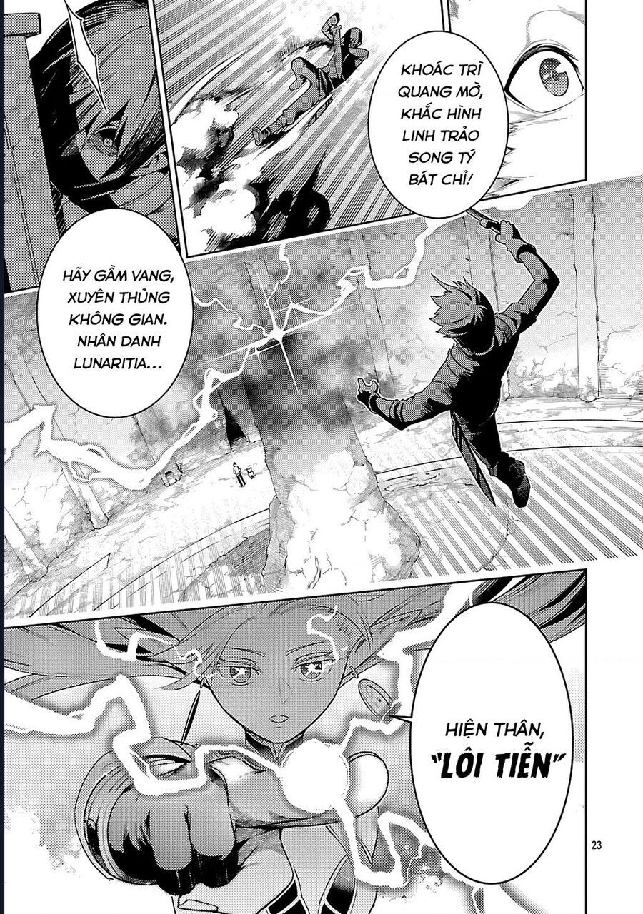 Tsuihousareru Tabi Ni Skill Wo Te Ni Ireta Ore Ga, 100 No Isekai De 2-Shuume Musou Chap 25 - Next Chap 26