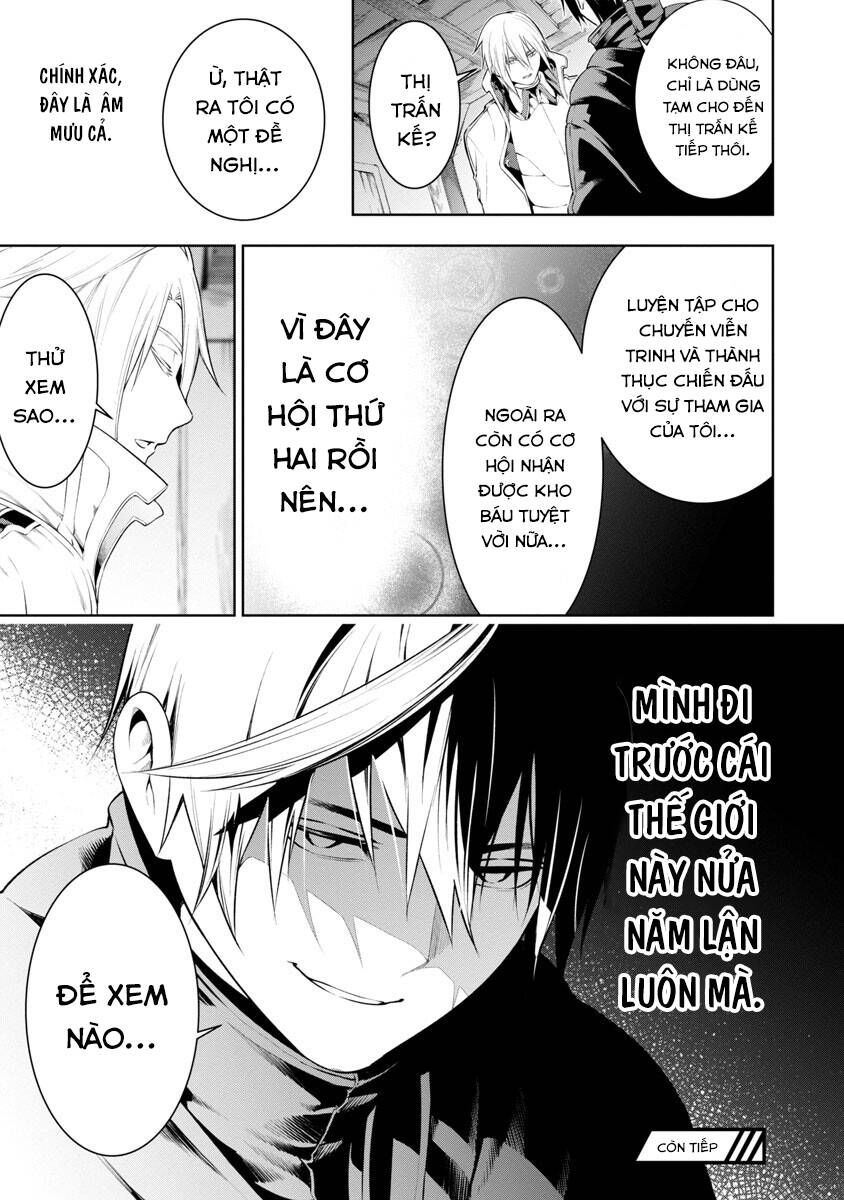 Tsuihousareru Tabi Ni Skill Wo Te Ni Ireta Ore Ga, 100 No Isekai De 2-Shuume Musou Chap 81 - Next Chap 82