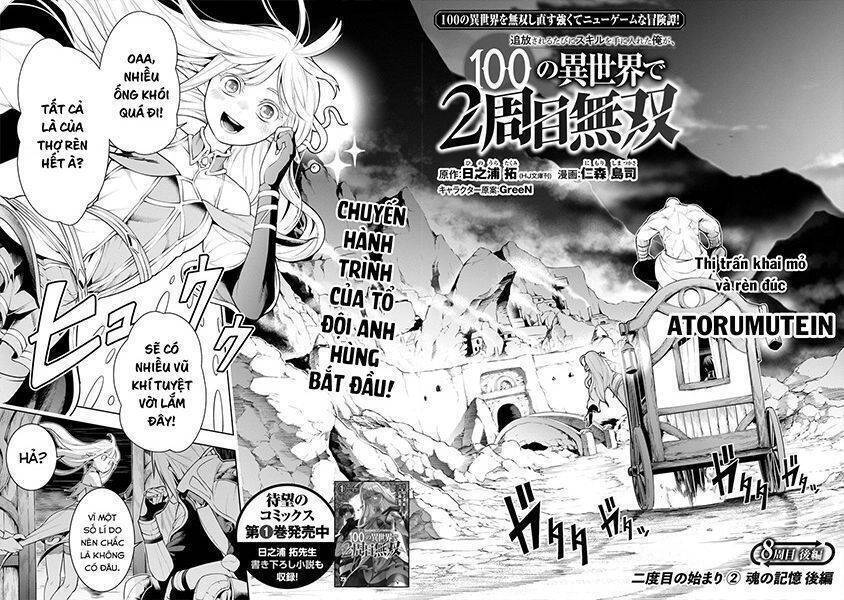Tsuihousareru Tabi Ni Skill Wo Te Ni Ireta Ore Ga, 100 No Isekai De 2-Shuume Musou Chap 9 - Next Chap 10