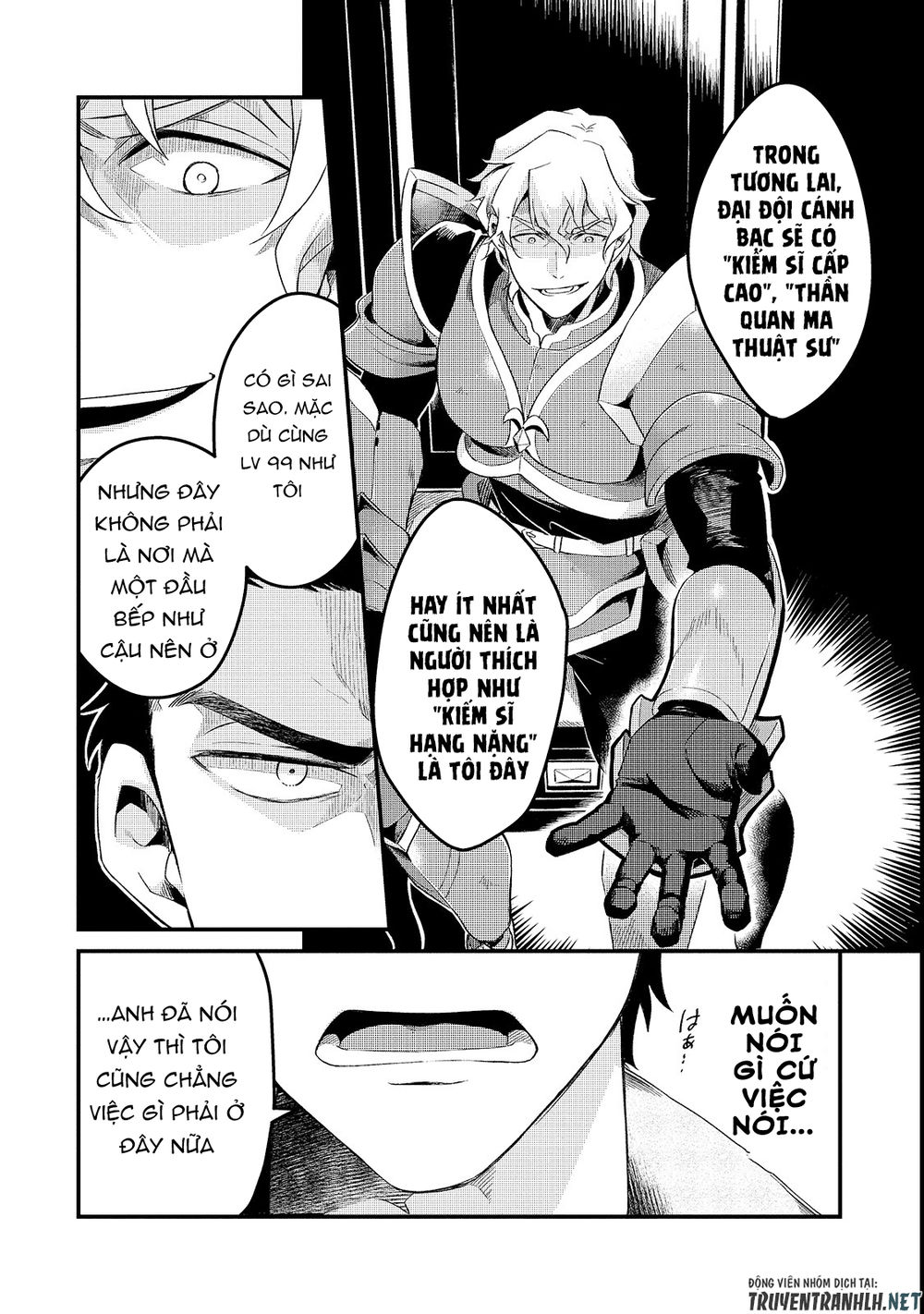 Tsuihousha Shokudou E Youkoso! Chap 1 - Next Chap 2