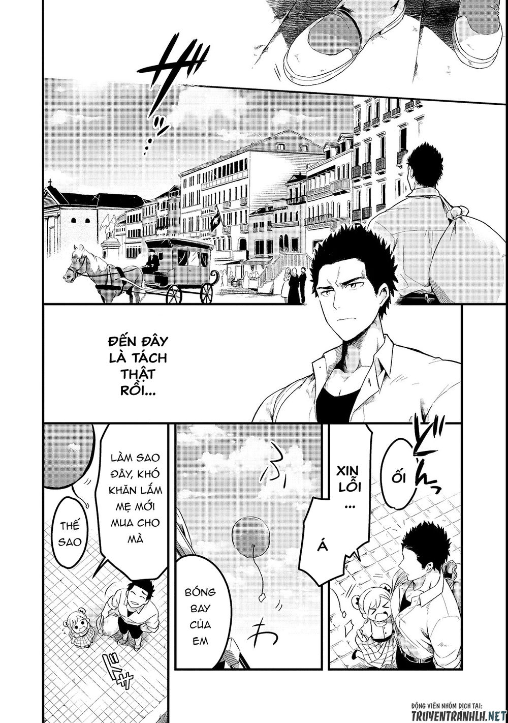 Tsuihousha Shokudou E Youkoso! Chap 1 - Next Chap 2