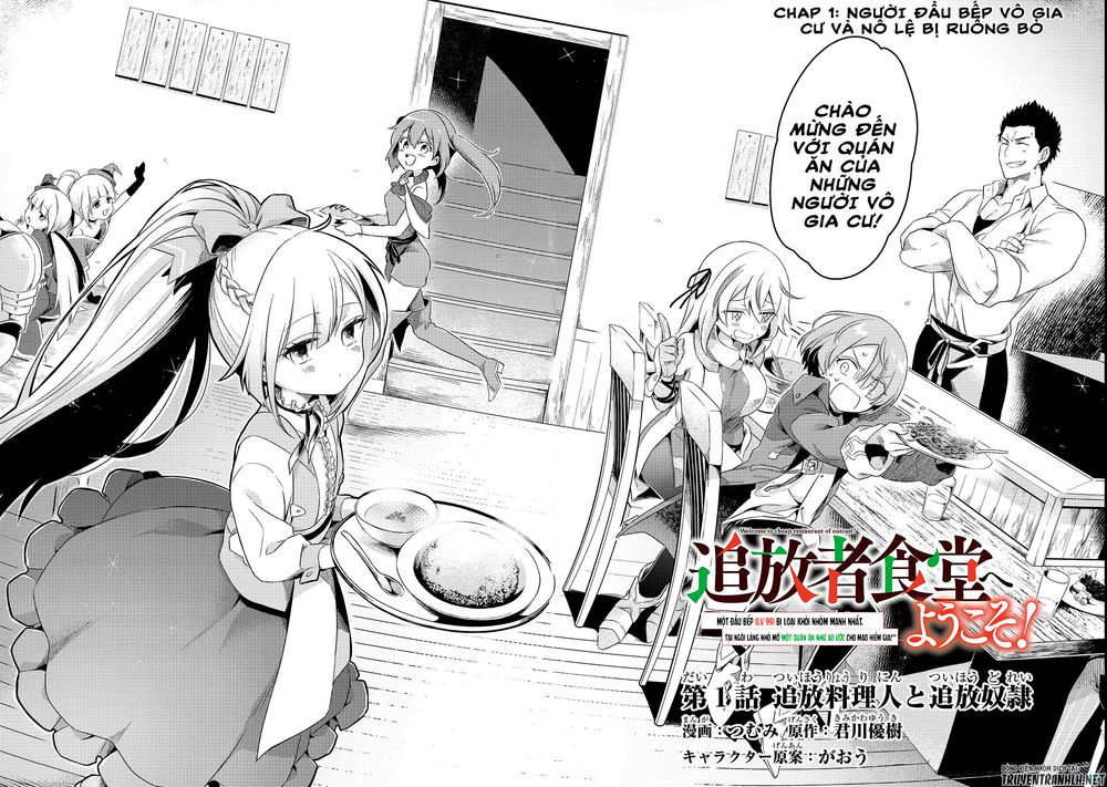 Tsuihousha Shokudou E Youkoso! Chap 1 - Next Chap 2