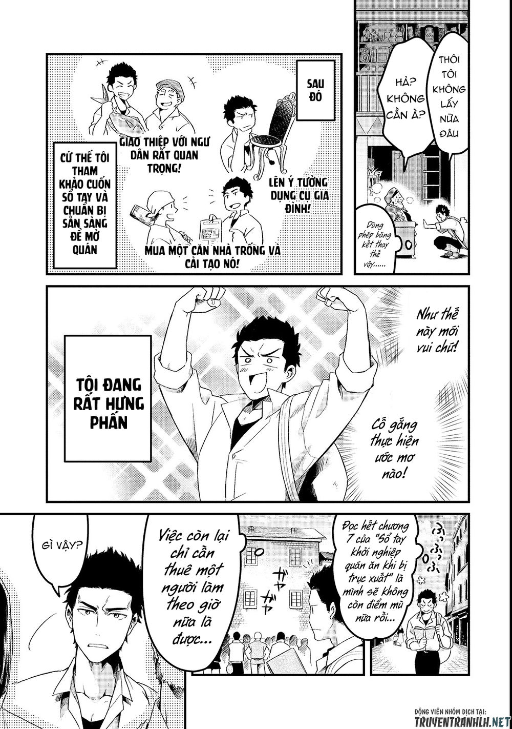 Tsuihousha Shokudou E Youkoso! Chap 1 - Next Chap 2