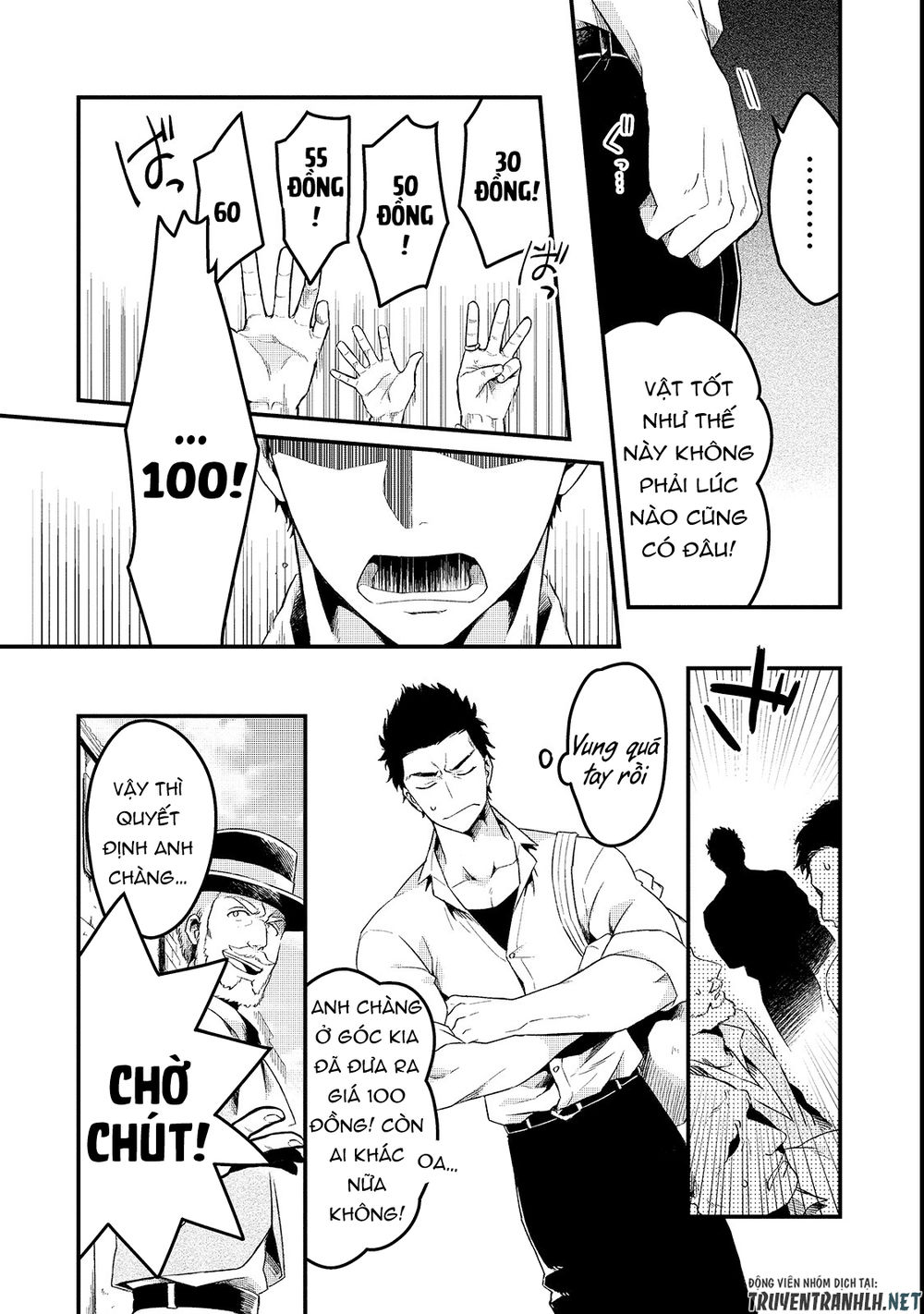 Tsuihousha Shokudou E Youkoso! Chap 1 - Next Chap 2