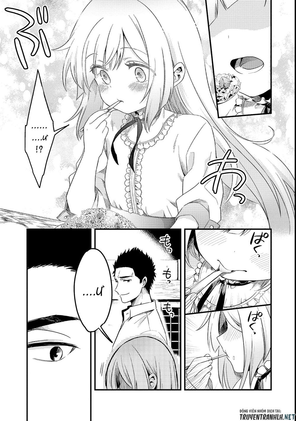 Tsuihousha Shokudou E Youkoso! Chap 1 - Next Chap 2