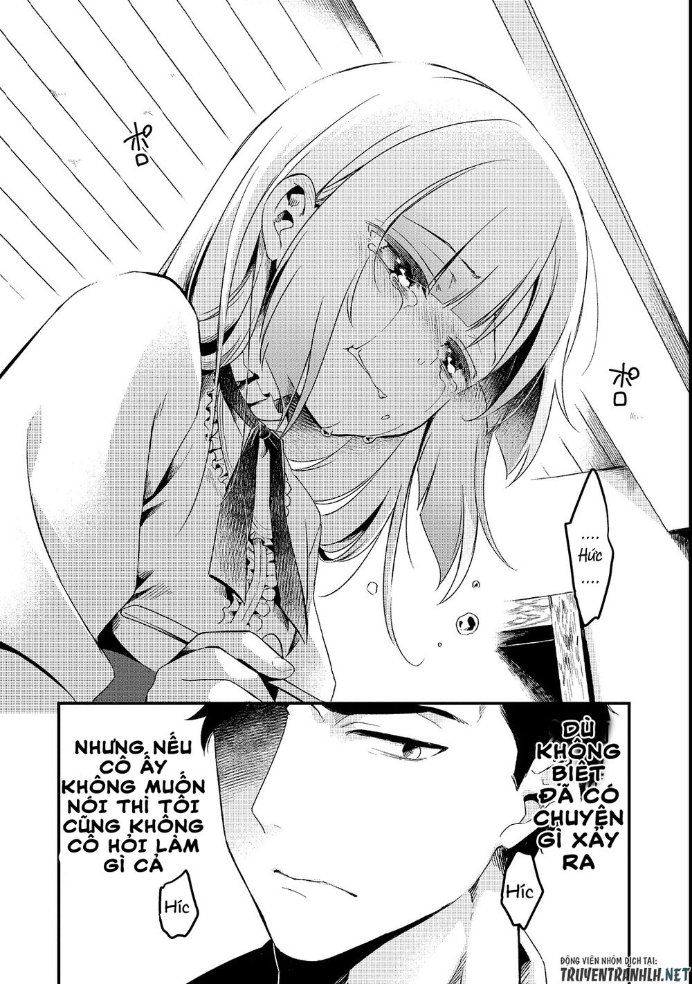 Tsuihousha Shokudou E Youkoso! Chap 1 - Next Chap 2