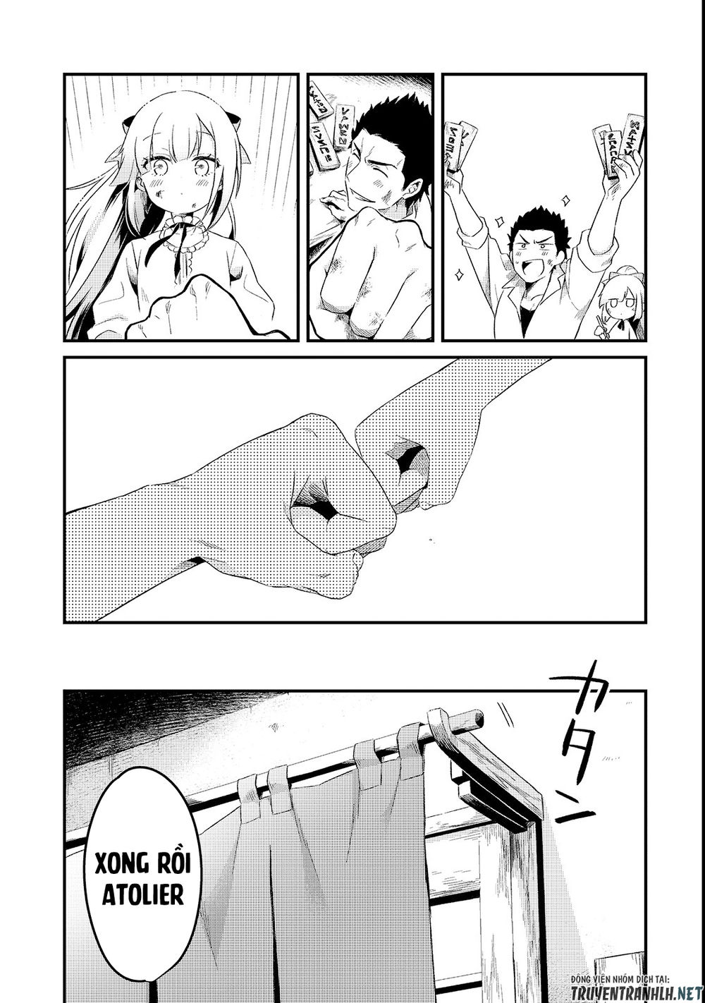 Tsuihousha Shokudou E Youkoso! Chap 1 - Next Chap 2