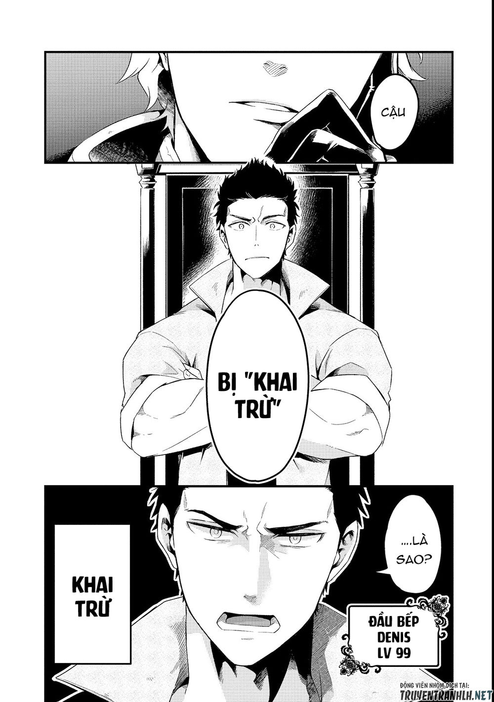 Tsuihousha Shokudou E Youkoso! Chap 1 - Next Chap 2