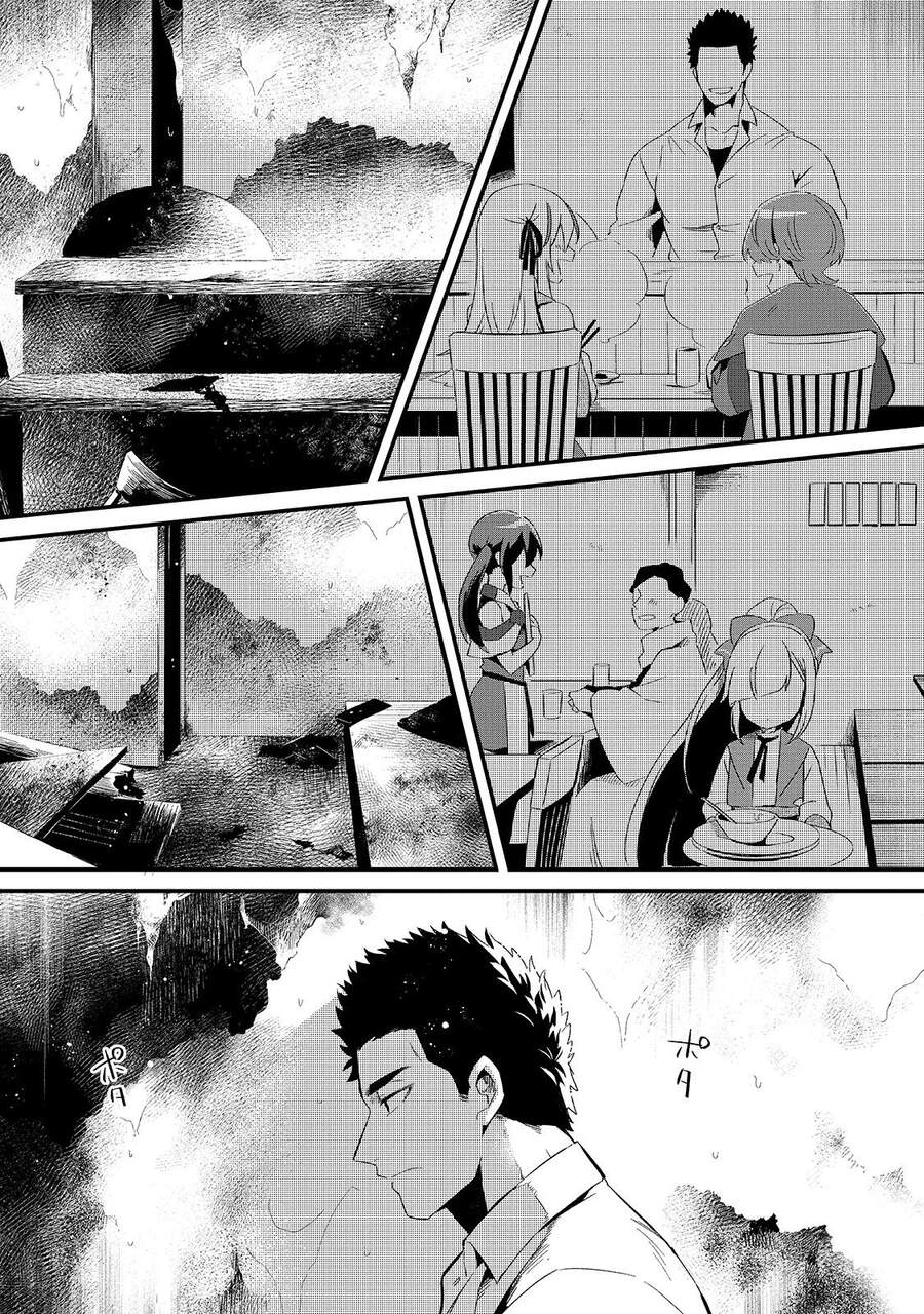 Tsuihousha Shokudou E Youkoso! Chap 11 - Next Chap 12