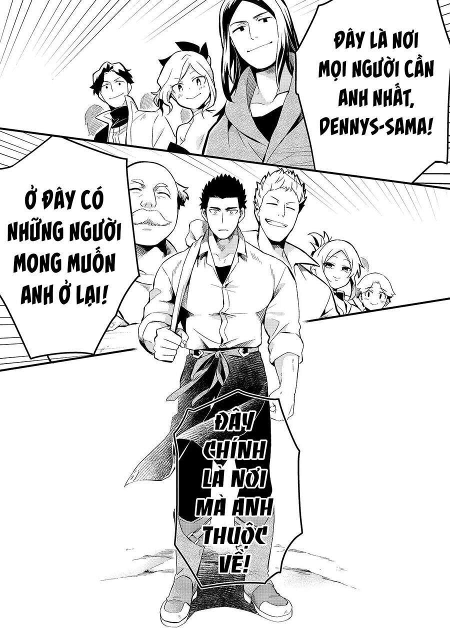 Tsuihousha Shokudou E Youkoso! Chap 11 - Next Chap 12