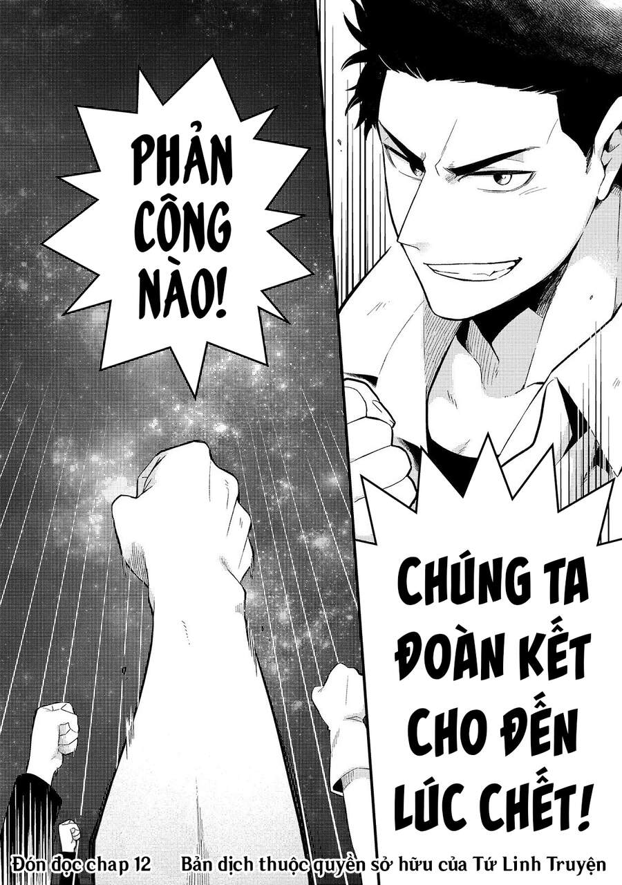 Tsuihousha Shokudou E Youkoso! Chap 11 - Next Chap 12