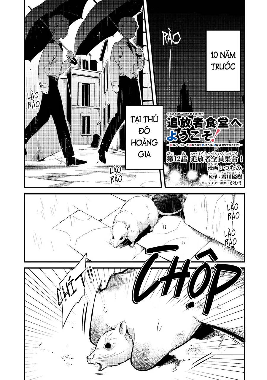 Tsuihousha Shokudou E Youkoso! Chap 12 - Next Chap 13