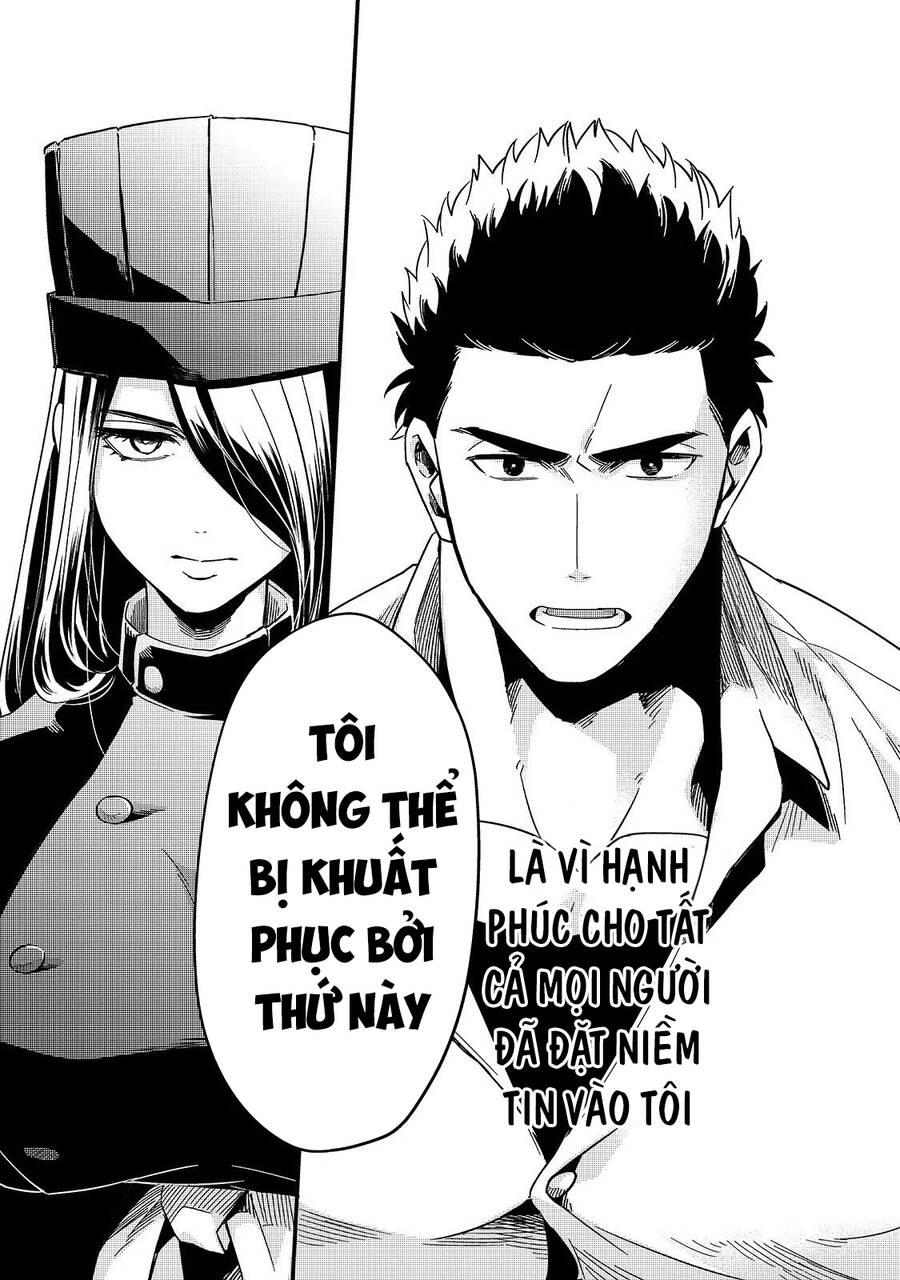 Tsuihousha Shokudou E Youkoso! Chap 13 - Next Chap 14