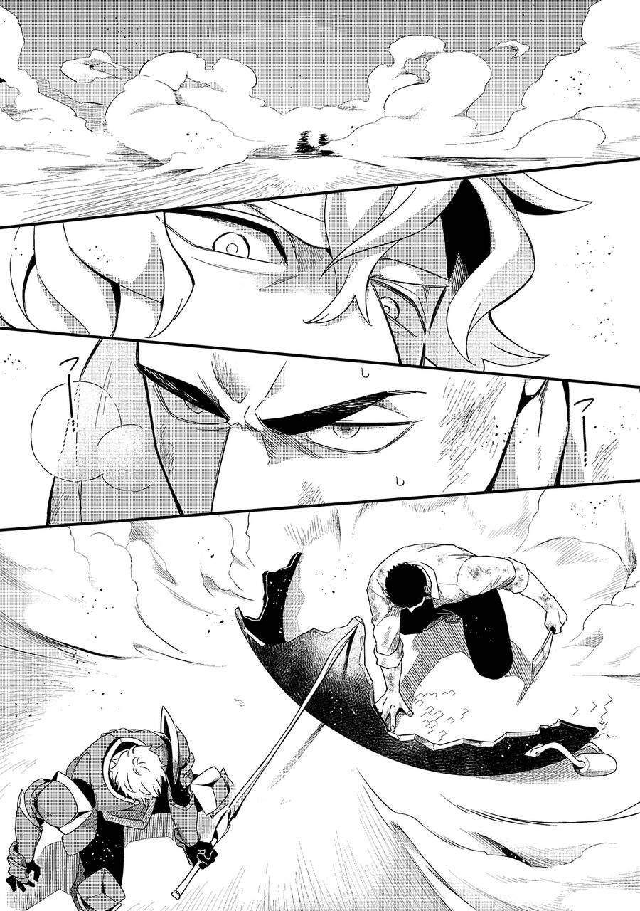 Tsuihousha Shokudou E Youkoso! Chap 15 - Next Chap 16