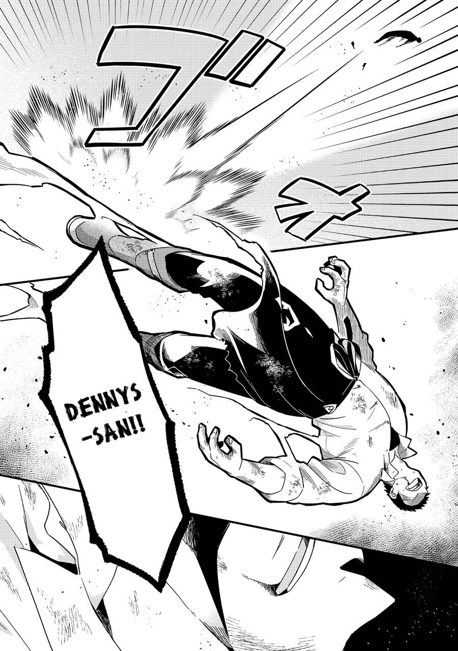 Tsuihousha Shokudou E Youkoso! Chap 15 - Next Chap 16