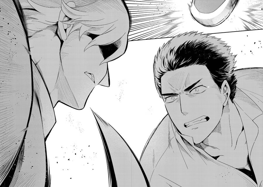 Tsuihousha Shokudou E Youkoso! Chap 15 - Next Chap 16