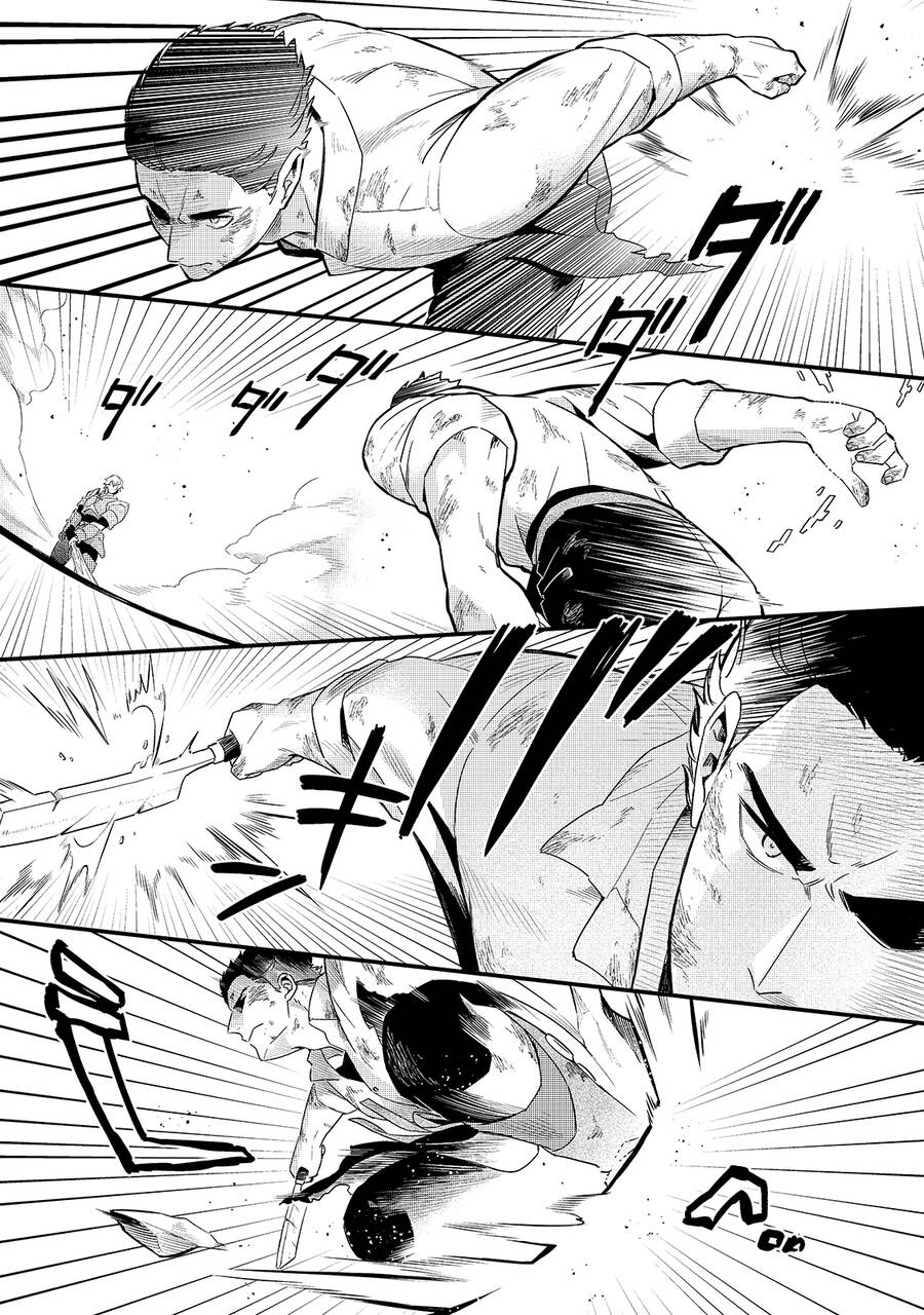 Tsuihousha Shokudou E Youkoso! Chap 16 - Next Chap 17