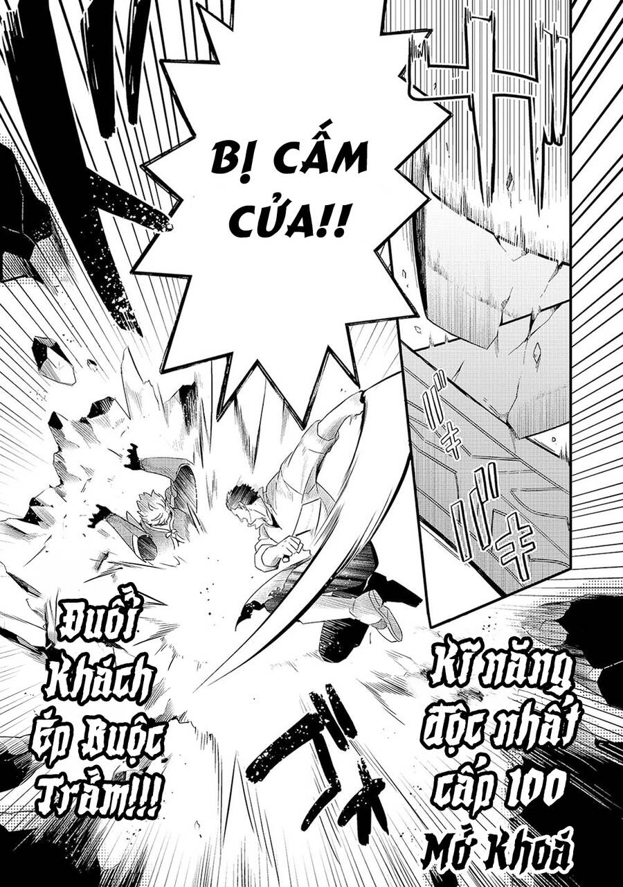 Tsuihousha Shokudou E Youkoso! Chap 16 - Next Chap 17
