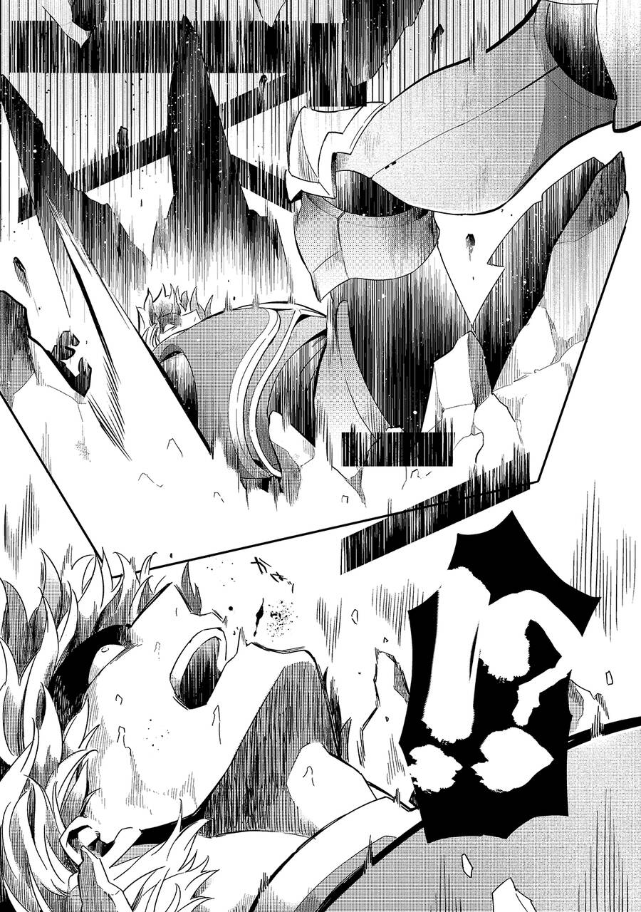 Tsuihousha Shokudou E Youkoso! Chap 16 - Next Chap 17