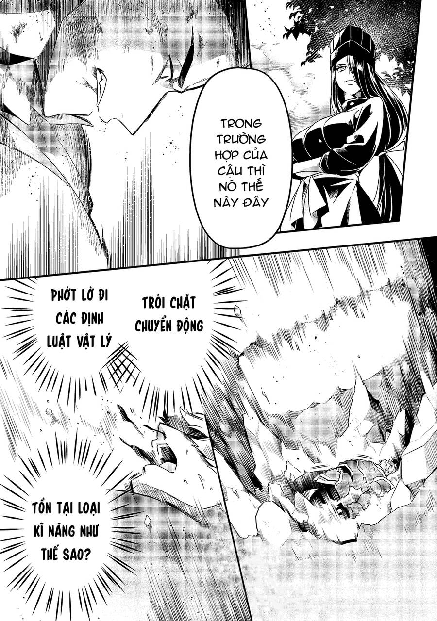 Tsuihousha Shokudou E Youkoso! Chap 16 - Next Chap 17