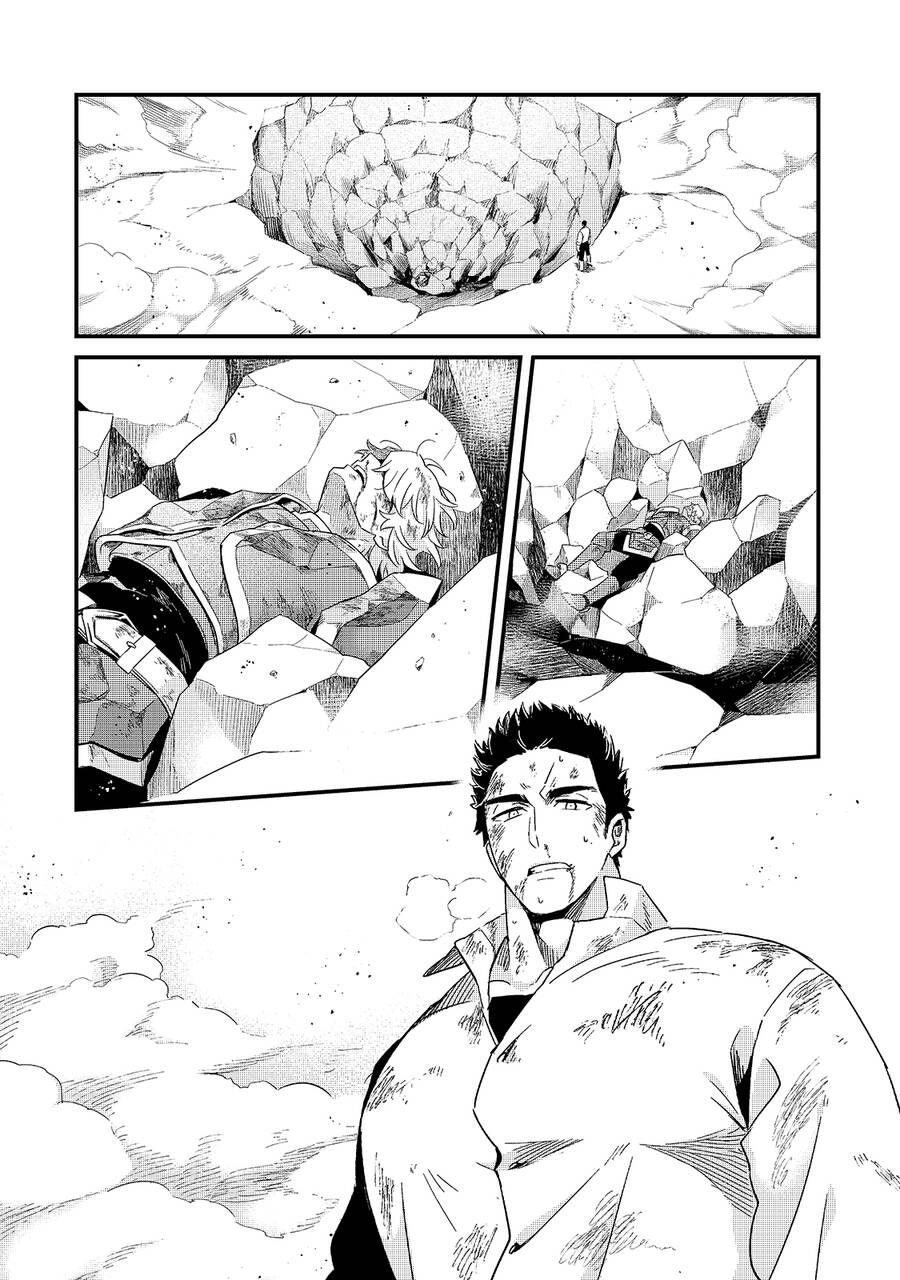 Tsuihousha Shokudou E Youkoso! Chap 16 - Next Chap 17