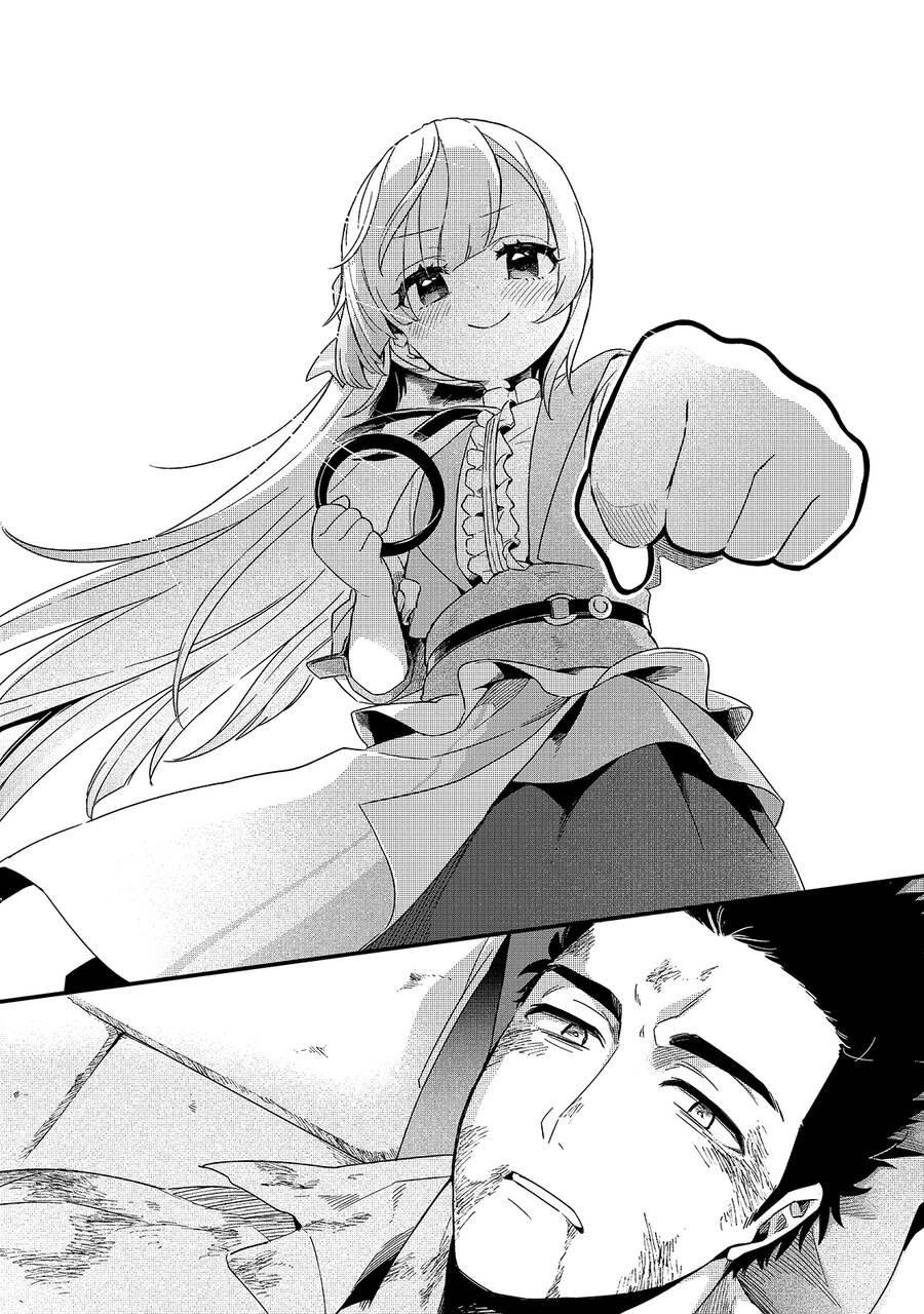 Tsuihousha Shokudou E Youkoso! Chap 16 - Next Chap 17