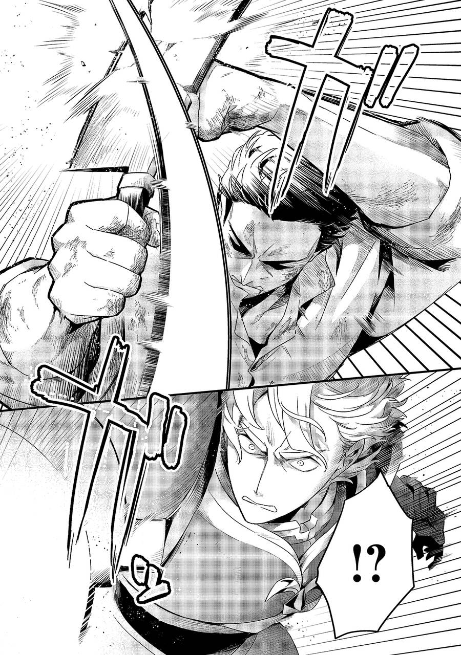 Tsuihousha Shokudou E Youkoso! Chap 16 - Next Chap 17