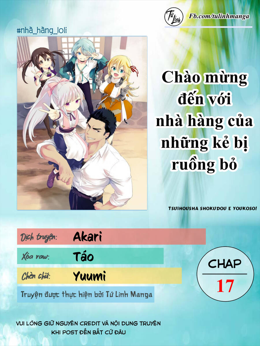 Tsuihousha Shokudou E Youkoso! Chap 17 - Next Chap 18