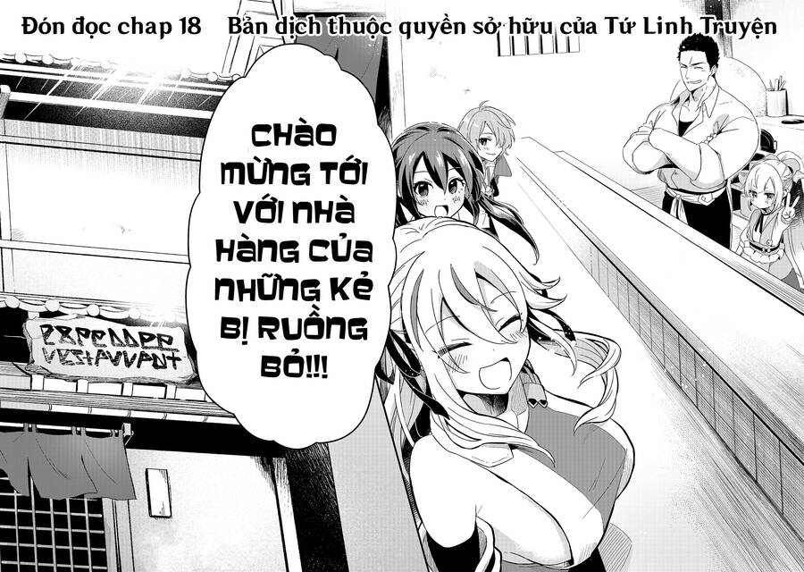 Tsuihousha Shokudou E Youkoso! Chap 17 - Next Chap 18