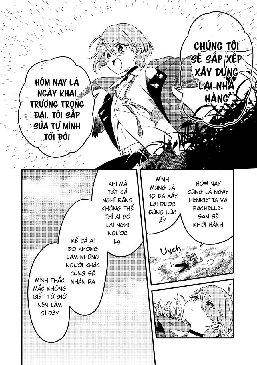 Tsuihousha Shokudou E Youkoso! Chap 17 - Next Chap 18