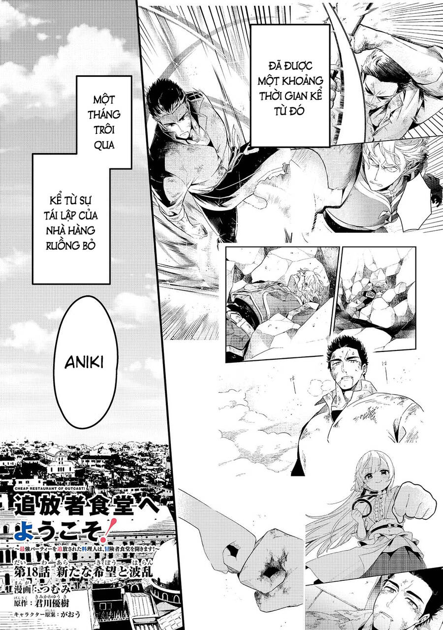 Tsuihousha Shokudou E Youkoso! Chap 18 - Next Chap 19