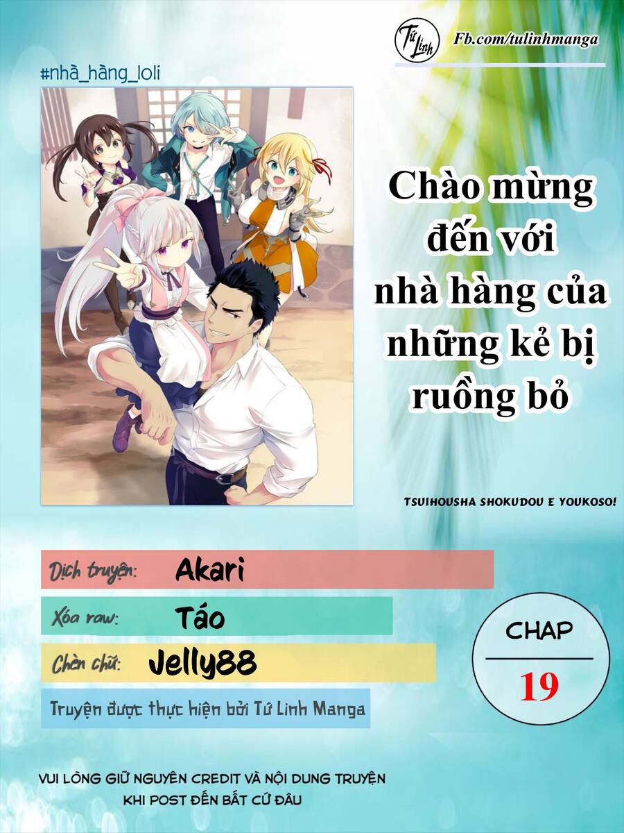 Tsuihousha Shokudou E Youkoso! Chap 19 - Next Chap 20