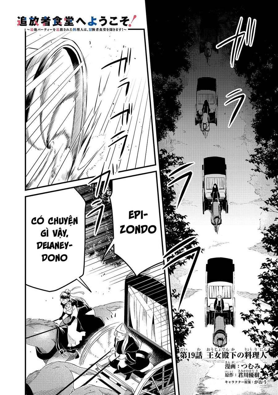 Tsuihousha Shokudou E Youkoso! Chap 19 - Next Chap 20