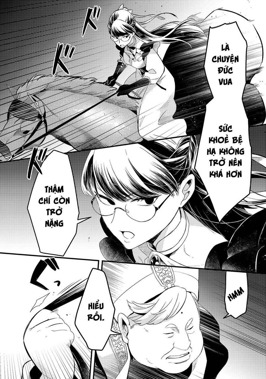 Tsuihousha Shokudou E Youkoso! Chap 19 - Next Chap 20
