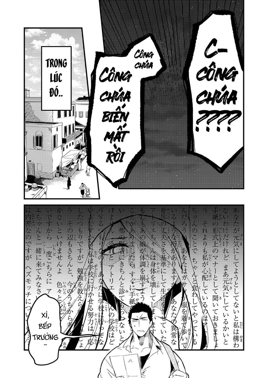 Tsuihousha Shokudou E Youkoso! Chap 19 - Next Chap 20