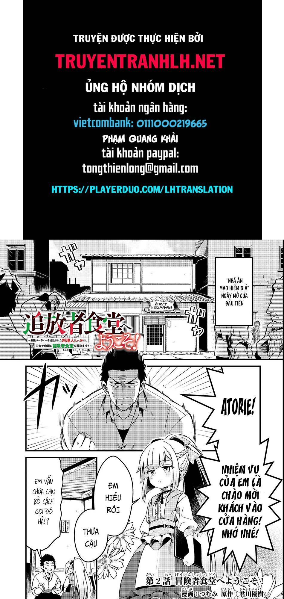 Tsuihousha Shokudou E Youkoso! Chap 2 - Next Chap 3