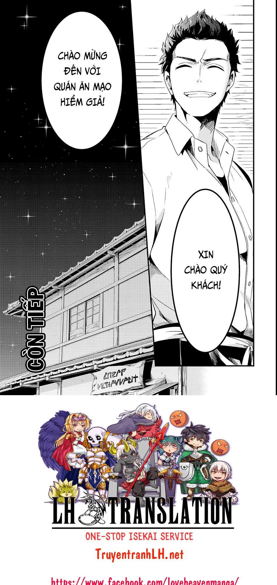 Tsuihousha Shokudou E Youkoso! Chap 2 - Next Chap 3