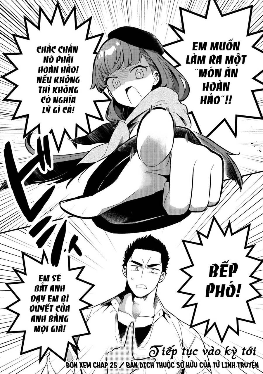 Tsuihousha Shokudou E Youkoso! Chap 24 - Next Chap 25