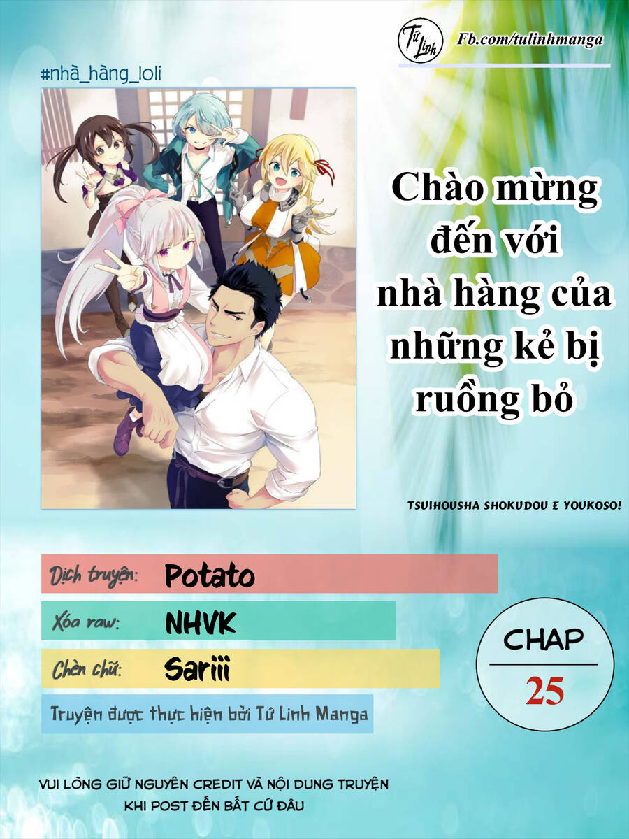 Tsuihousha Shokudou E Youkoso! Chap 25 - Next Chap 26