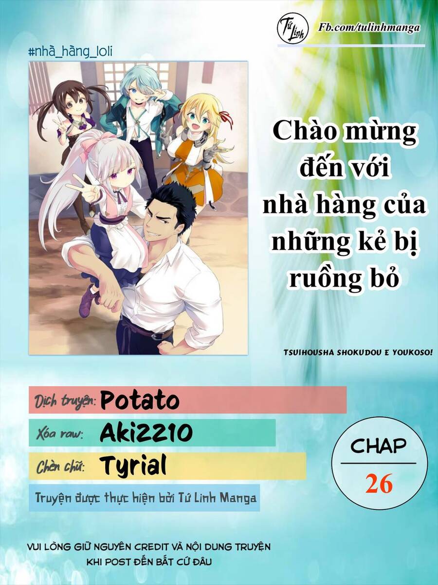 Tsuihousha Shokudou E Youkoso! Chap 26 - Next Chap 27