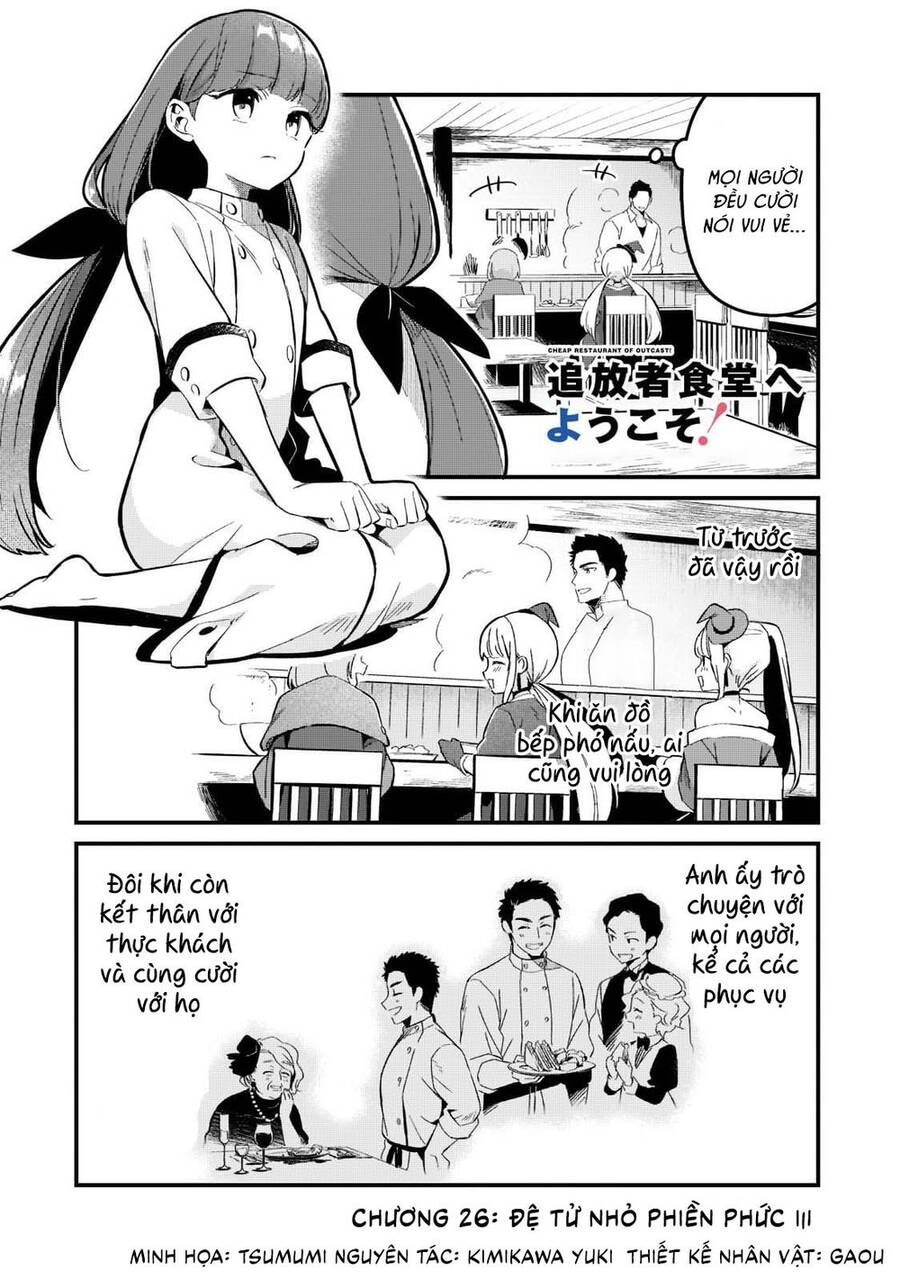 Tsuihousha Shokudou E Youkoso! Chap 26 - Next Chap 27