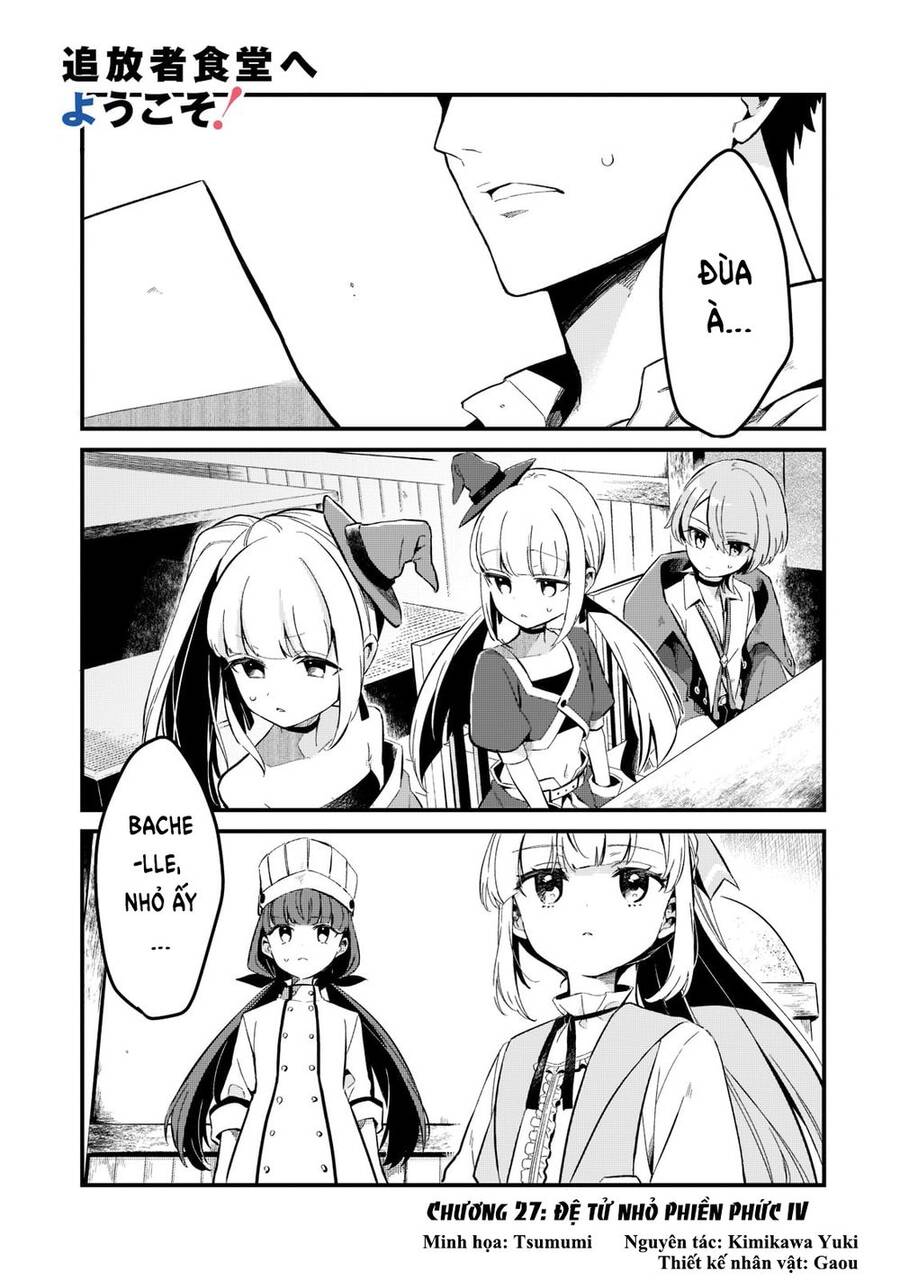 Tsuihousha Shokudou E Youkoso! Chap 27 - Next Chap 28