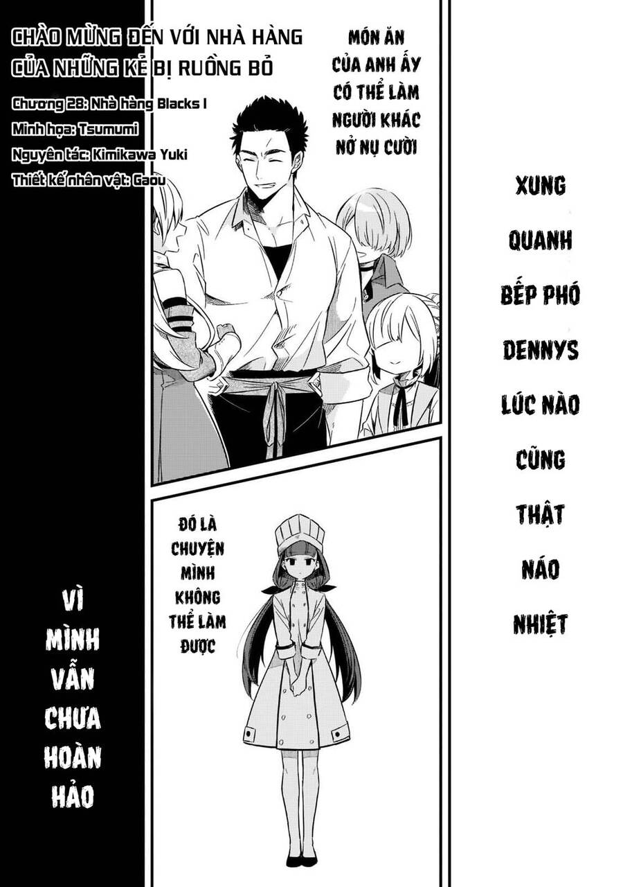 Tsuihousha Shokudou E Youkoso! Chap 28 - Next Chap 29