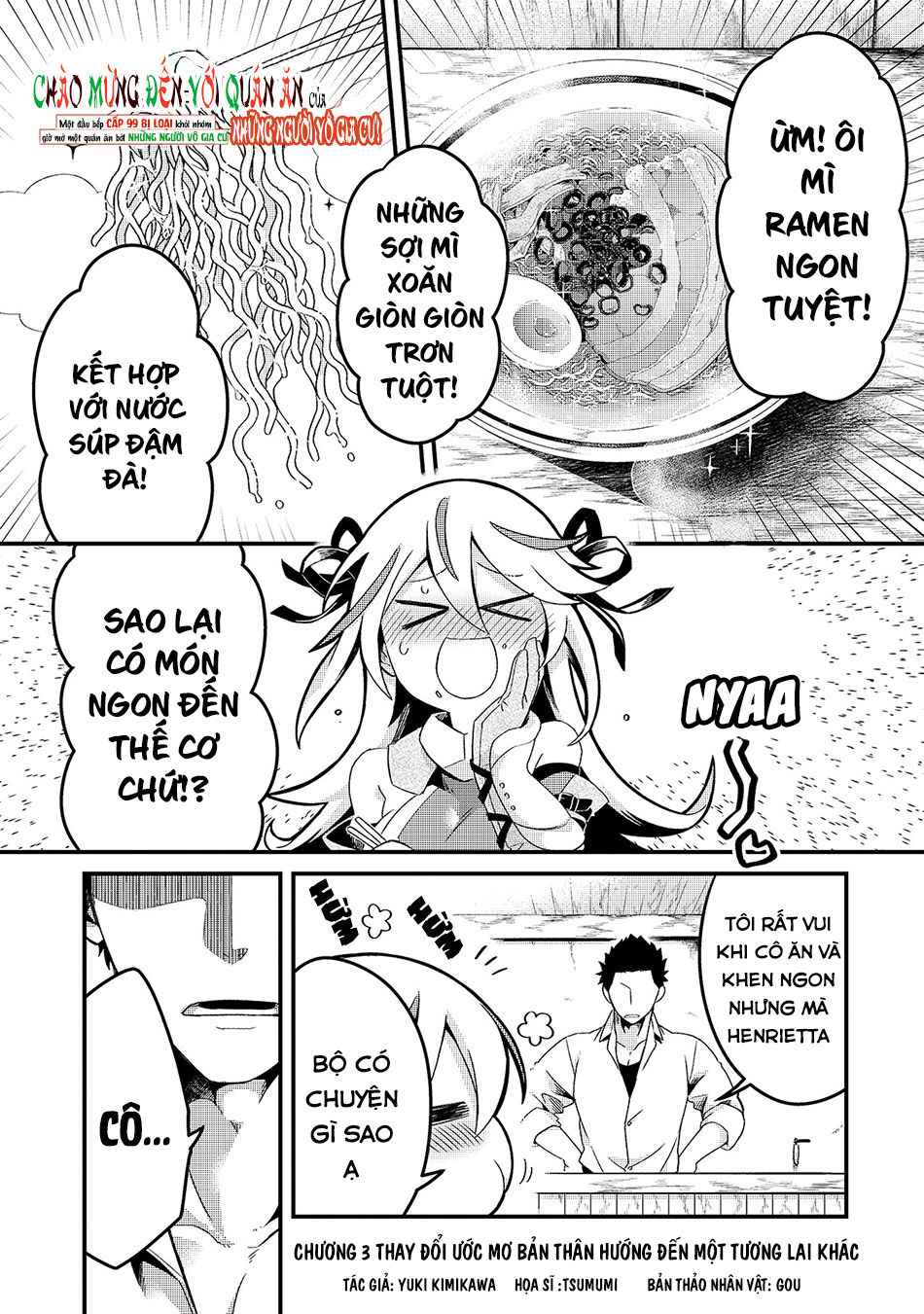 Tsuihousha Shokudou E Youkoso! Chap 3 - Next Chap 4