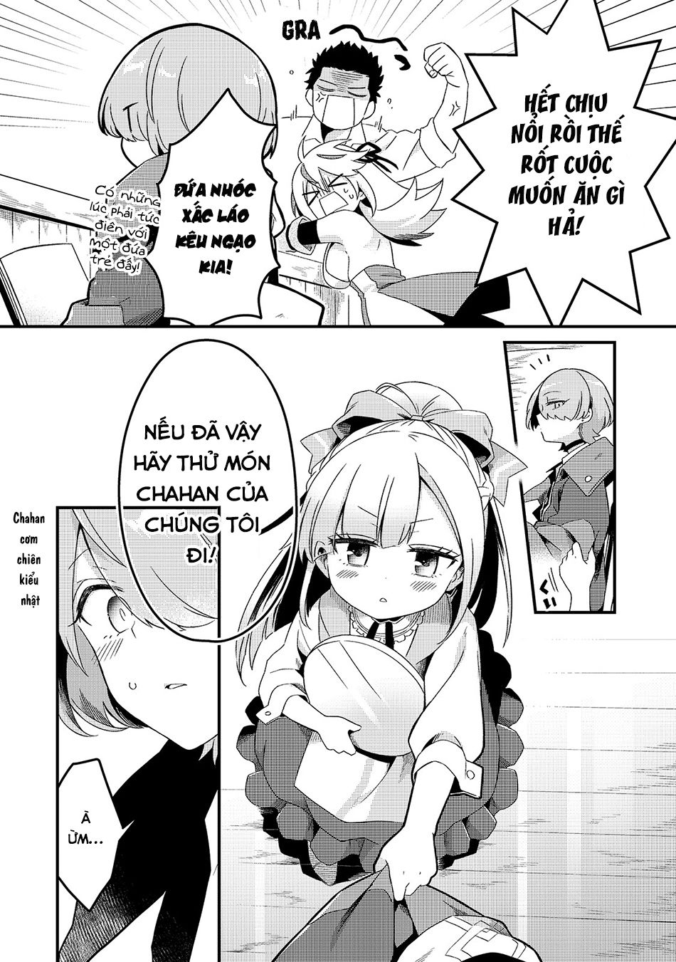Tsuihousha Shokudou E Youkoso! Chap 3 - Next Chap 4