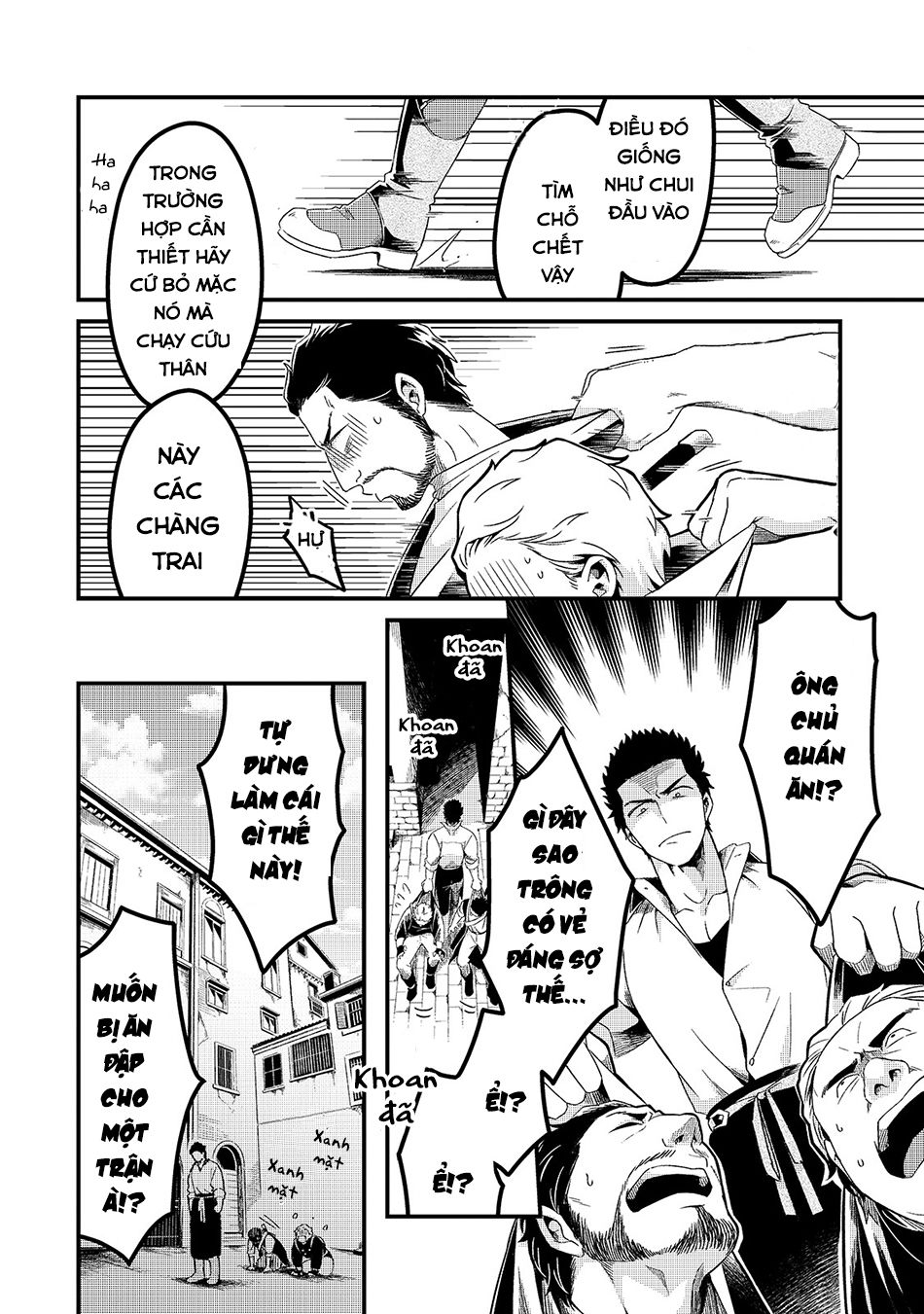 Tsuihousha Shokudou E Youkoso! Chap 3 - Next Chap 4