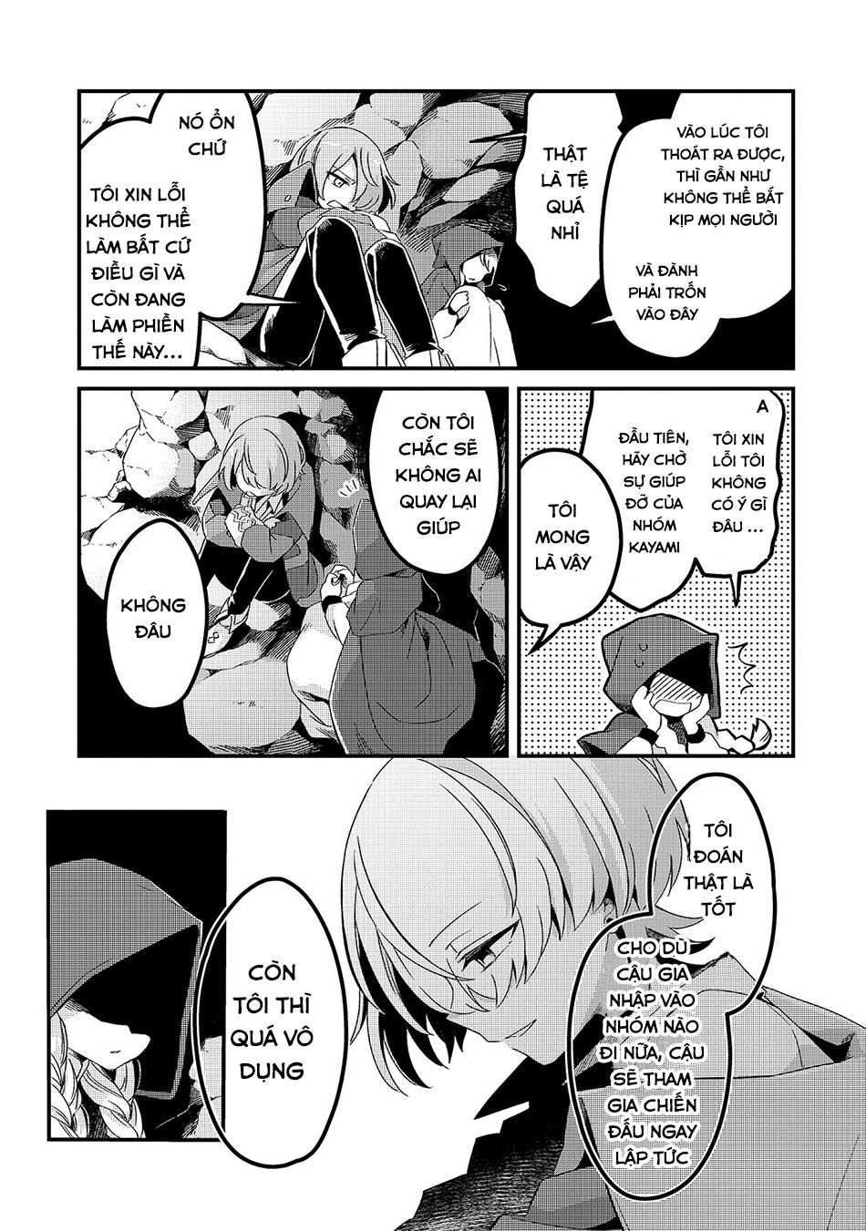 Tsuihousha Shokudou E Youkoso! Chap 4 - Next Chap 5
