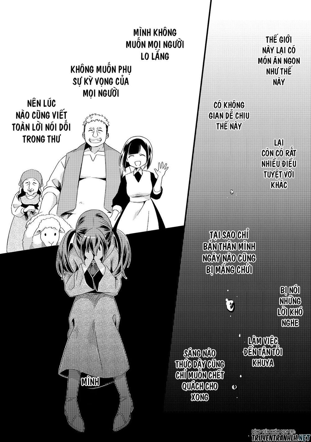 Tsuihousha Shokudou E Youkoso! Chap 5 - Next Chap 6