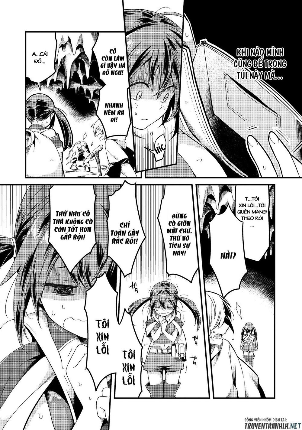 Tsuihousha Shokudou E Youkoso! Chap 5 - Next Chap 6