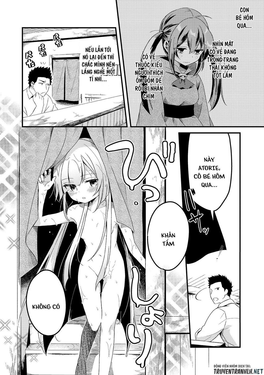 Tsuihousha Shokudou E Youkoso! Chap 5 - Next Chap 6